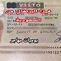 Image result for Saudi Visa for Us Citizens