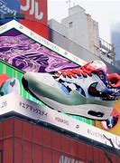 Image result for 3D Billboard S in Japan