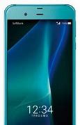 Image result for Sharp AQUOS 52