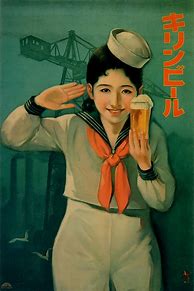 Image result for Japan Beer Poster