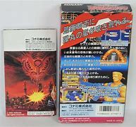 Image result for Contra Spirits Super Famicom