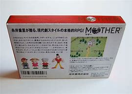 Image result for Mother Famicom Original Packging