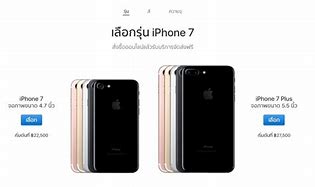 Image result for iPhone 7 Plus 32GB