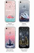 Image result for iPhone SE2 Sampo Phone Case