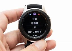 Image result for Samsung Watch 42Mm vs 46Mm