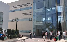 Image result for IDC Herzliya Israel