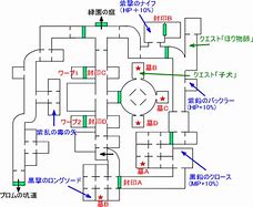 Image result for kimagure sub jp vk map koudou1