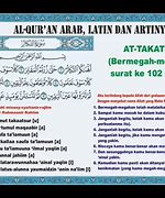 Image result for Ayat Surat Al Kautsar