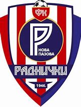 Image result for Nova Pazova Kaiševi