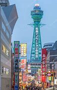 Image result for Tower Hotel Osaka