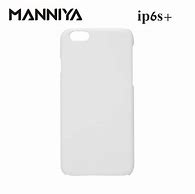 Image result for Cute iPhone 6s Plus 3D Cases