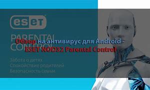 Image result for ESET NOD32 Android