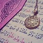 Image result for Islamic Ayat