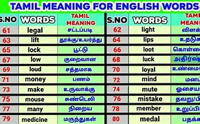 Image result for Easy Tamil Words