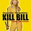 Image result for Kill Bill Volume 1