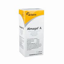 Image result for almageal