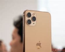 Image result for Apple Store 11 Pro