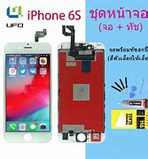 Image result for iPhone 6s LCD-screen