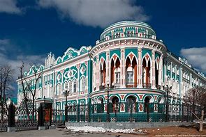 Image result for Екатеринбург Ижевск