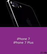 Image result for iPhone 7 Plus Price in Nigeria