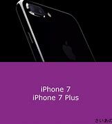 Image result for Modelos iPhone 7