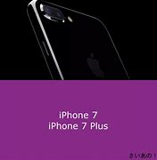 Image result for iPhone 6s Plus vs iPhone 7 Plus
