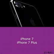 Image result for iPhone 7 Plus Verizon