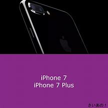 Image result for iPhone 7 Plus Clone