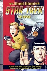 Image result for Star Trek the Manga