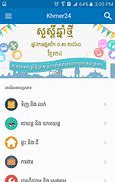 Image result for Khmer24 ជតា