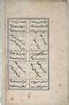 Image result for Ancient Persian Language