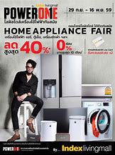 Image result for Home Appliances Fair Poster
