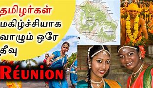Image result for Iseland Tamil Wikipedia