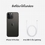 Image result for Black Picture of iPhone
