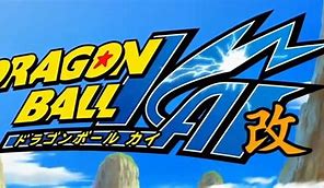 Image result for Dragon Ball Z Kai Tenkai Logo