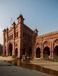 Image result for UMT Campus Lahore