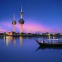 Image result for Kuwait City Mirror House