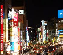Image result for Dark Street at Night in Japan