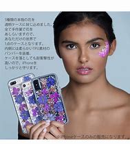 Image result for iPhone 8 Case Girly