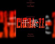 Image result for Chiba 11