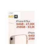 Image result for iPhone 8 Plus Jet Black Pawn Shop