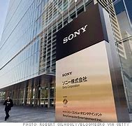 Image result for Samsung Headquarters Building
