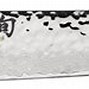 Image result for kiritsuke knives used