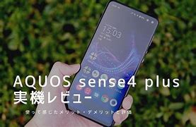 Image result for AQUOS Sense 4