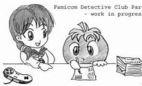 Image result for Famicom Detective Club Part II SNES