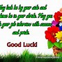 Image result for Good Luck Everybody