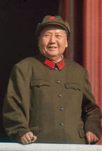 Image result for China Mao Zedong