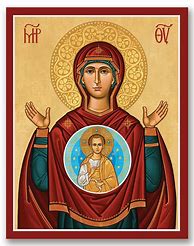 Image result for Painting Decription of the Icon of the Virgin Mary