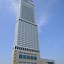 Image result for Rinku Gate Tower Building Skyscraper