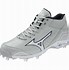 Image result for Mizuno Softball Cleats